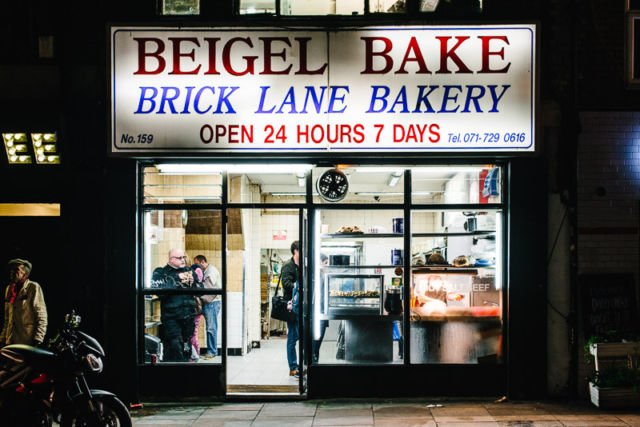 Beigel Bake