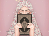 Al Gholiah