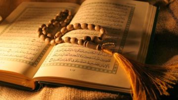 Al Qur'an Bukan Kitab Suci Fiksi