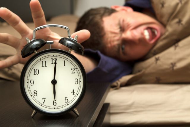 Alarm bukan pengganggumu