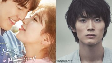 9 Drama Korea dan Jepang yang Endingnya Sukses Menguras Air Mata. Jangan Nonton Kalau Nggak Kuat
