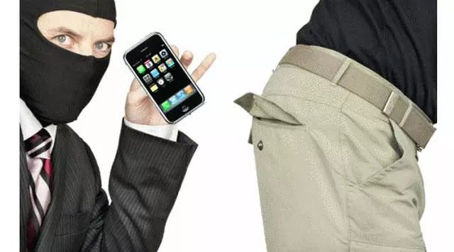 antisipasi handphone hilang