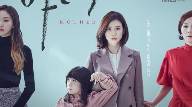 Mother