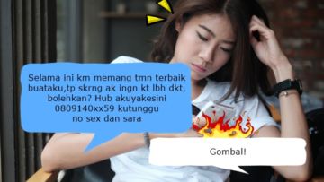 10 Tipikal SMS Penipuan yang Super Familiar dan Gampang Ketebak. Kocak, Kok Nggak Kreatif Gitu Sih?