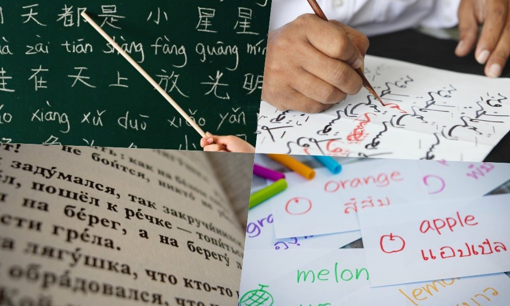 7 Bahasa di Dunia yang Paling Sulit Dipelajari