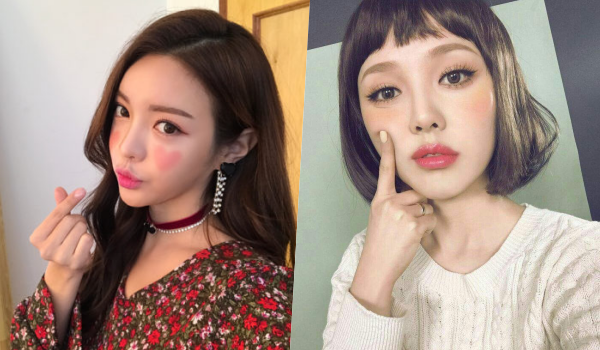 5 Tren Make-up Ala Hunnyeo Alias Beauty Influencer Korea Terbaru. Lupakan Dulu Tren Ombre Lips Kemarin Itu 13 5 Tren Make-up Ala Hunnyeo Alias Beauty Influencer Korea Terbaru. Lupakan Dulu Tren Ombre Lips Kemarin Itu