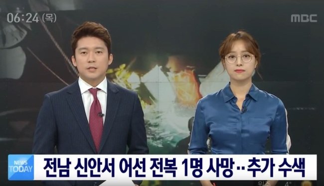 Mengulik Aksi 'Escape The Corset', Gerakan Protes Cewek di Korea yang Hancurkan Make-up dan Potong Ekstrem Rambut