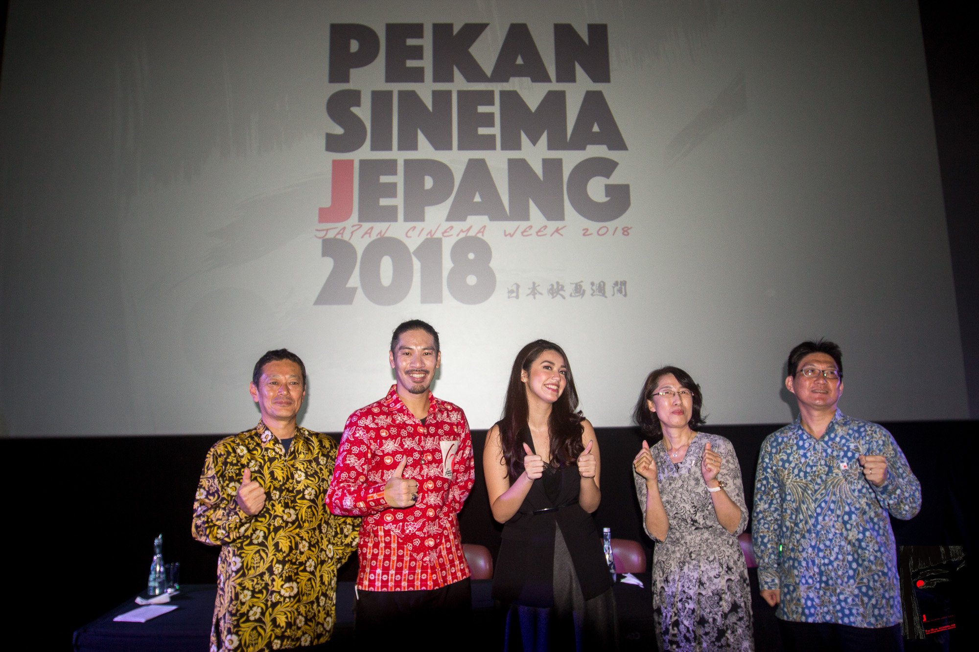 'Pekan Sinema Jepang', Perayaan 60 Tahun Hubungan Diplomatik Jepang dan Indonesia.Keren!