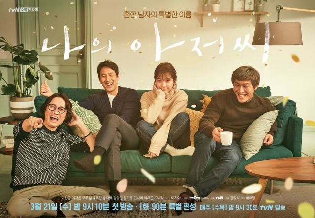 12 Drama Korea Terbaik Sepanjang Tahun 2018. Mana nih yang Sampai Sekarang Masih Membekas?