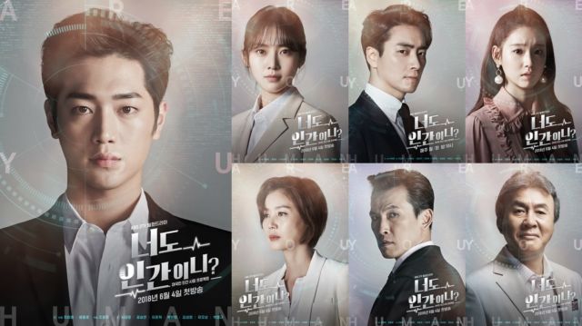 12 Drama Korea Terbaik Sepanjang Tahun 2018. Mana nih yang Sampai Sekarang Masih Membekas?