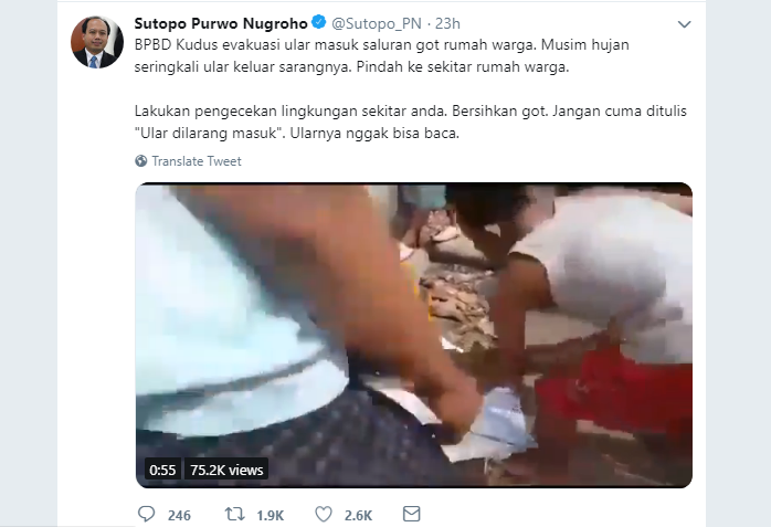 9 Petuah Kocak dan Bikin Baper ala Pak Sutopo. Yang Penting sih Tetap Informatif buat Semua Orang 27 9 Petuah Kocak dan Bikin Baper ala Pak Sutopo. Yang Penting sih Tetap Informatif buat Semua Orang
