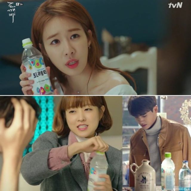 10+ Merek yang Sering Muncul di Drama Korea. Oh, Ternyata Gini Cara Bacanya~