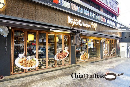 10+ Merek yang Sering Muncul di Drama Korea. Oh, Ternyata Gini Cara Bacanya~