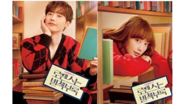 10 Fakta Menarik “Romance is A Bonus Book”, Drama Terbaru dari Lee Jongsuk yang Sayang Dilewatkan