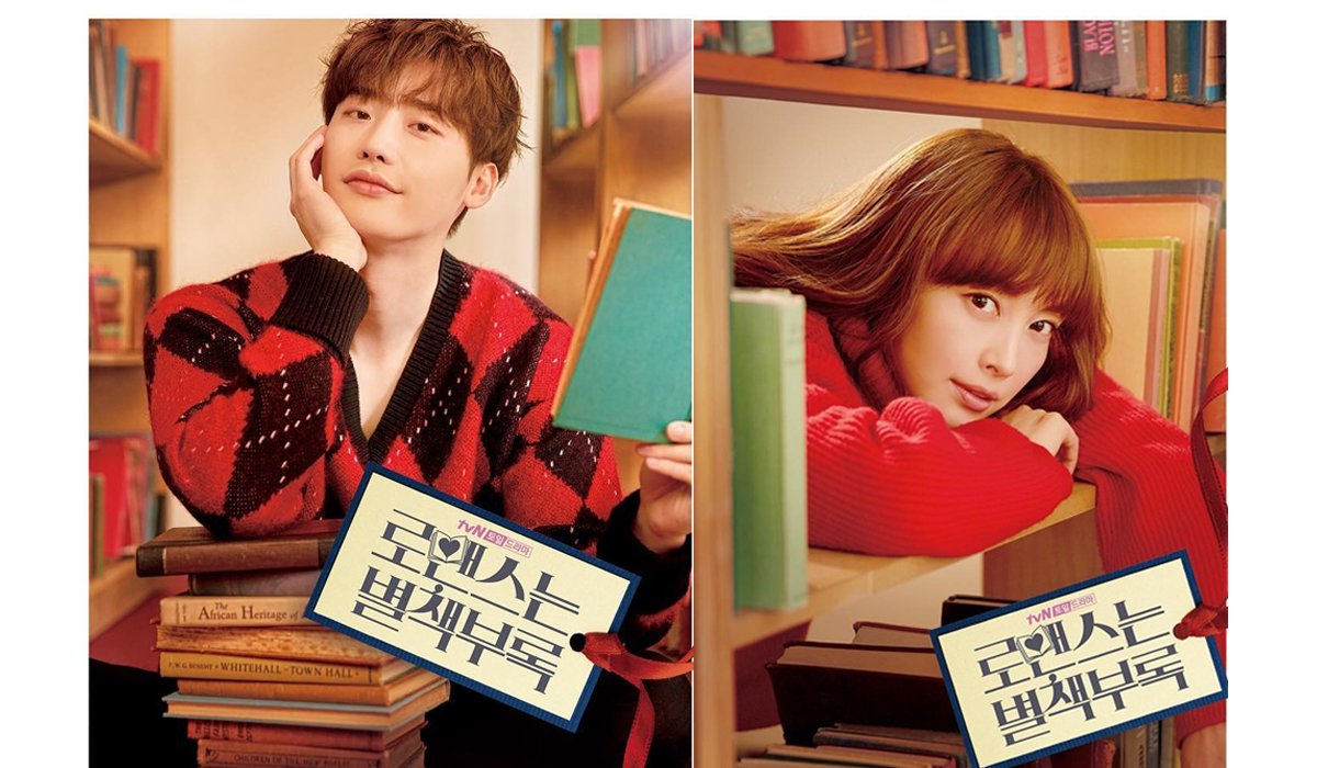 10 Fakta Menarik “Romance is A Bonus Book”, Drama Terbaru dari Lee Jongsuk yang Sayang Dilewatkan