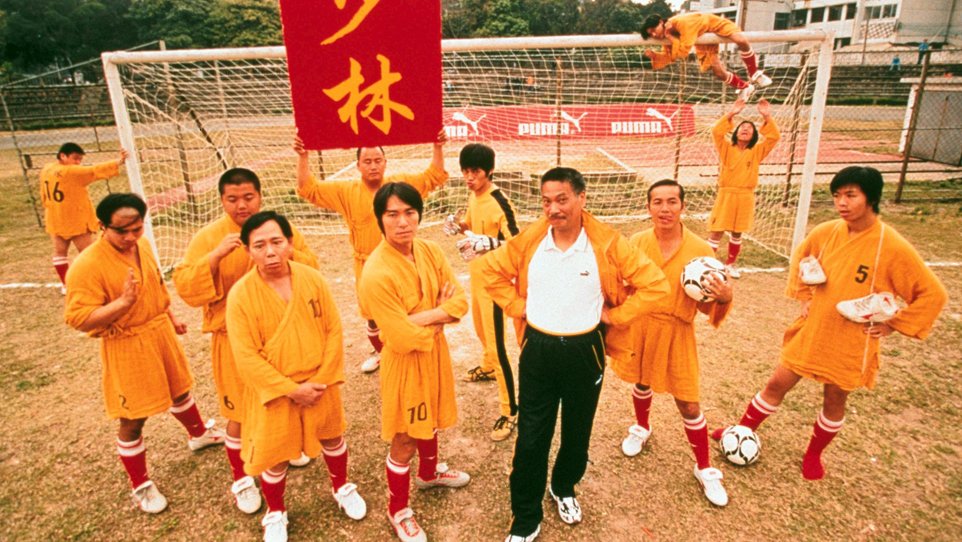Mungkin Begini Maksud Bowo Alpenliebe Main Bola Sambil Joget. Santuy, Jangan Keburu Emosi~