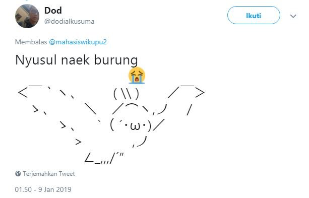 Jangan Liat dari Recehnya, Kisah 