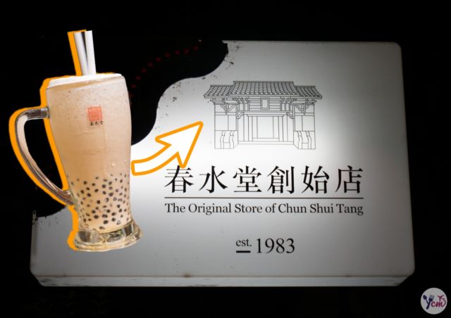 Sejarah Bubble Tea Sampai Akhirnya Menaklukkan Dunia. Gara-gara Ide Brilian Satu Toko di Taiwan