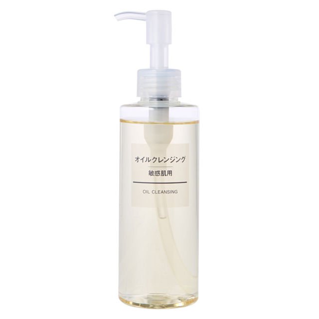 Muji oil Cleansing Mild and Sensitive