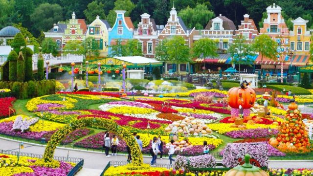 Everland Korea