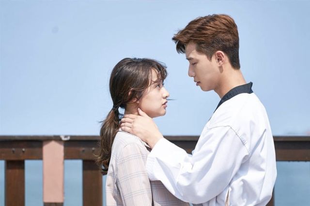 Park Seo Joon-Kim Ji won