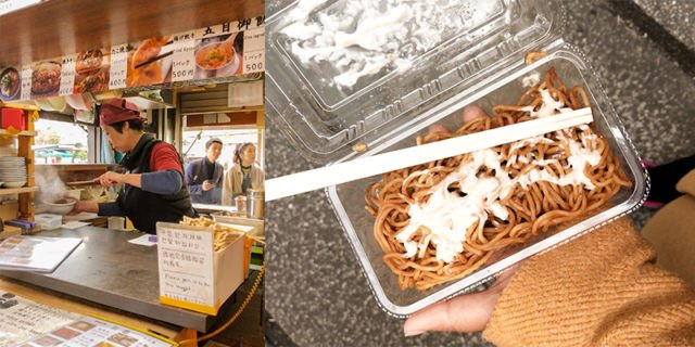 mengganjal perut dengan menu makanan di dekat pintu masuk Arashiyama Bamboo Grove