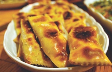 PergiKuliner.com