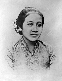 Repro negatif potret Raden Ajeng Kartini (foto 1890-an)