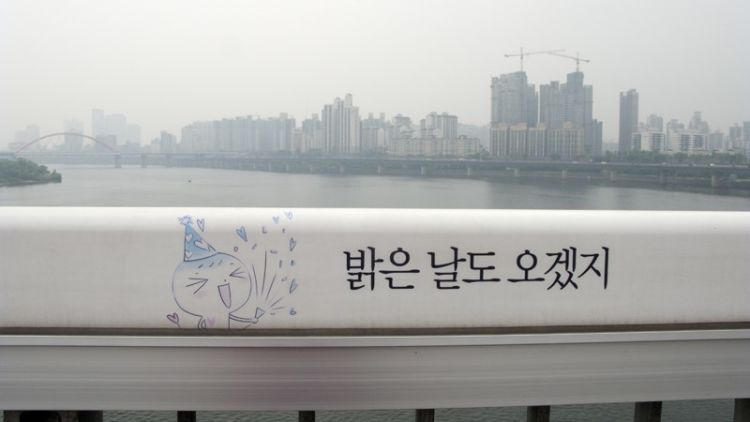 Ini Alasan di Balik Maraknya Bunuh Diri di Korea Selatan