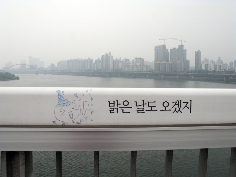 Ini Alasan di Balik Maraknya Bunuh Diri di Korea Selatan