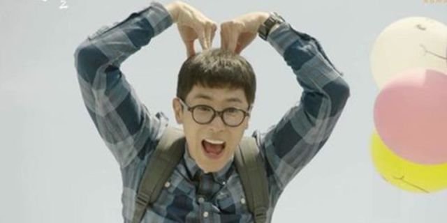 Yun Ho TVXQ