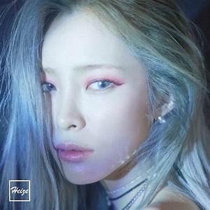 HEIZE