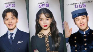 Buat Pecinta Drama Korea, Inilah Alasan Kamu Wajib Banget Nonton Drakor Hotel Del Luna