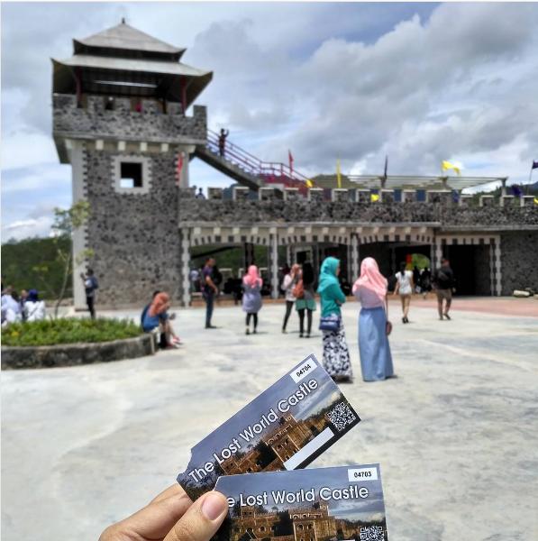 Harga Tiket Masuk