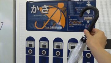 5 Vending Machine Nyeleneh yang Pernah Ada. Mulai dari Payung sampai Sandal Jepit!