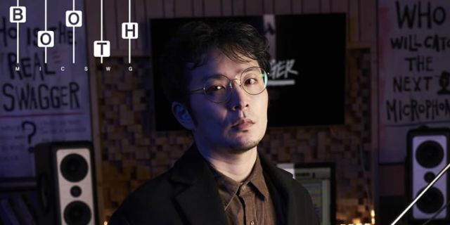 Verbal Jint
