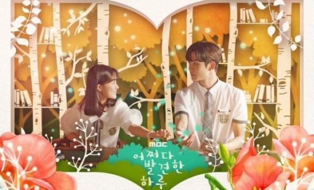 Kisah gadis yang ternyata hanya jadi pemeran pendukung di sebuah komik