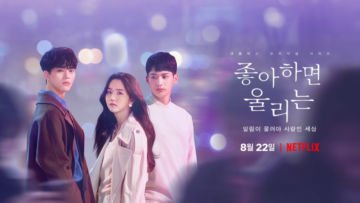 10 Kutipan Drama Korea 2019 ini Jadi Pengingat untuk para Bucin. Biar Bucin, Harus Tetap Realistis!