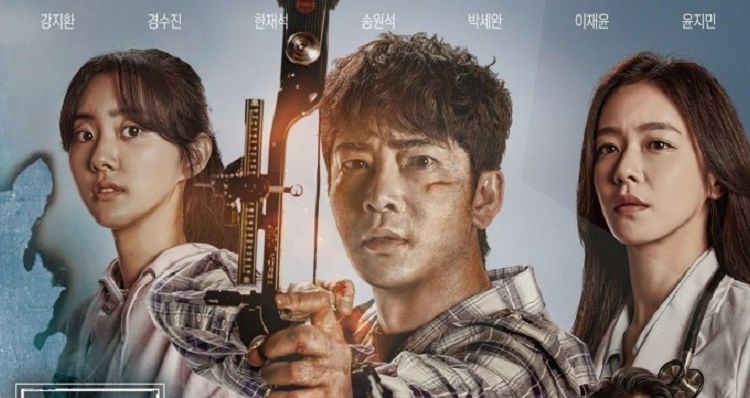 Ulasan Singkat K-Drama Joseon Survival. Kisah Pria abad 21 bertemu dengan Pria dari Dinasti Joseon!