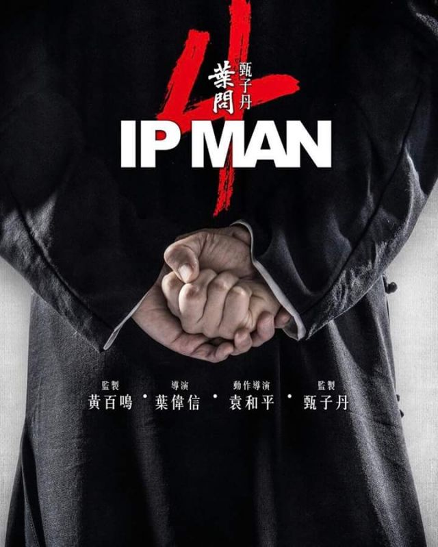 IP MAN 4: The Finale