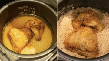 Begini Cara Masak Nasi Ayam KFC yang Gurih. Kreasi Orang Jepang nih!