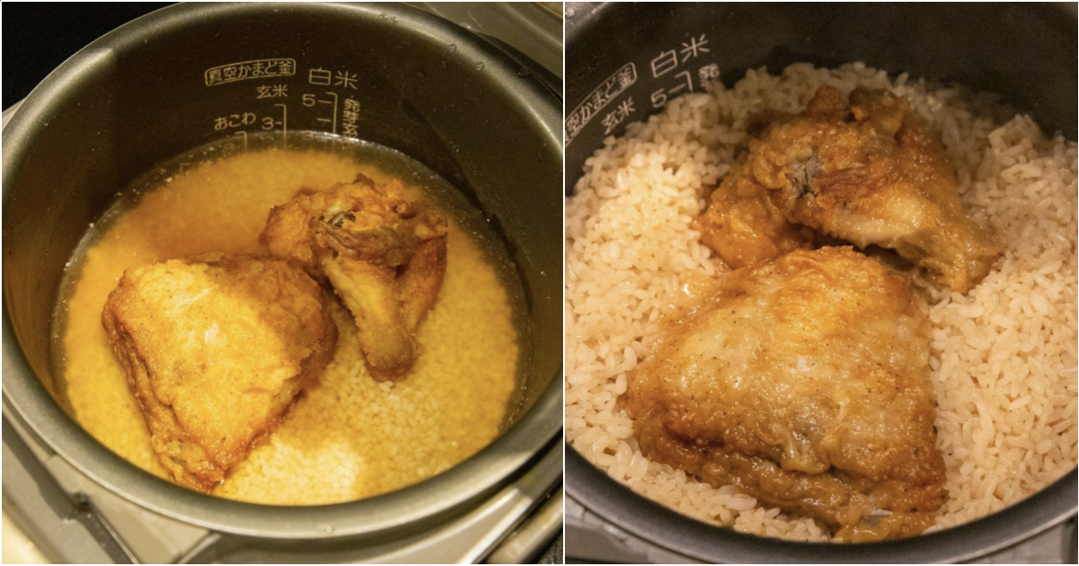 Begini Cara Masak Nasi Ayam KFC yang Gurih. Kreasi Orang Jepang nih!