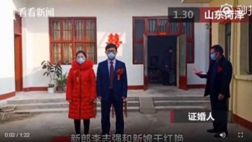 Kisah Haru Dokter di Tiongkok yang Nikah 10 Menit dan Dihadiri 5 Orang Saja Demi Pasien Corona