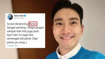 Pandainya Choi Siwon Mengambil Hati Publik Negara +62. Nge-tweet Pakai Bahasa Indonesia Teroos!