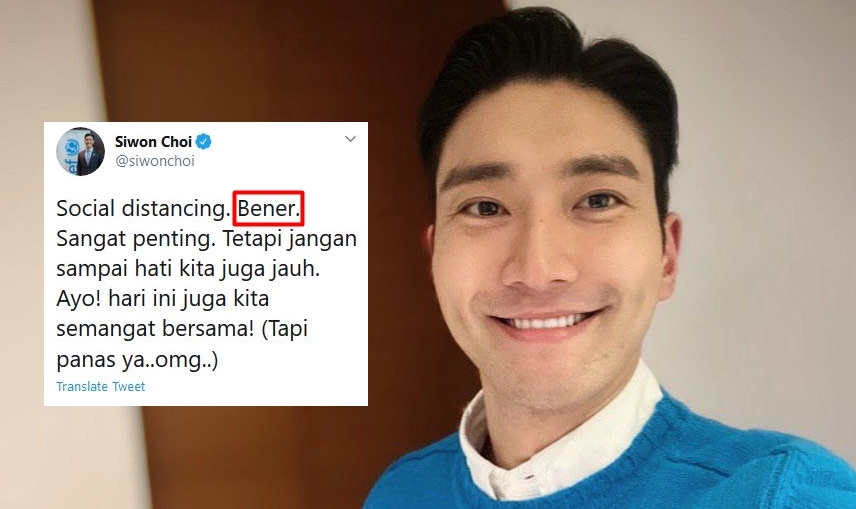 Pandainya Choi Siwon Mengambil Hati Publik Negara +62. Nge-tweet Pakai Bahasa Indonesia Teroos!