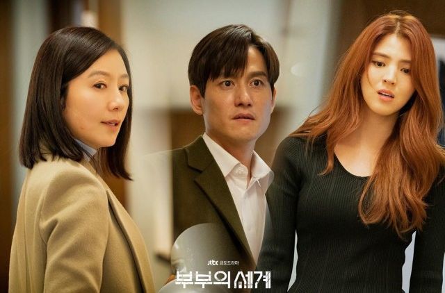 Belajar dari Drama ‘The World of the Married’