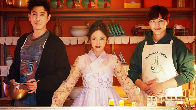 5 Alasan yang Membuat Drama Mystic Pop-up Bar Wajib Banget Untuk Ditonton
