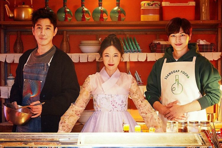 5 Alasan yang Membuat Drama Mystic Pop-up Bar Wajib Banget Untuk Ditonton