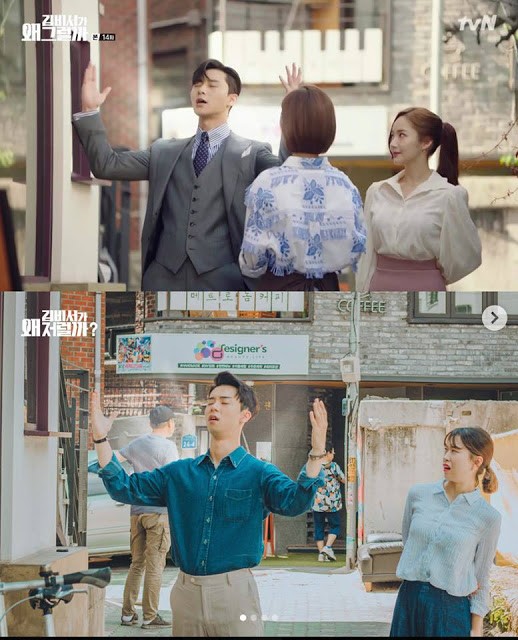 14 Ide Foto Pre-wedding yang Direka Ulang dari Adegan Drakor Hits. Sedikit Halu, Banyak Gemasnya~