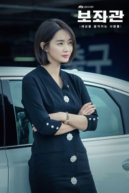 Gemas, Ini Penampilan Artis Drakor Saat Berambut Pendek. Fix, Bikin Pangling!